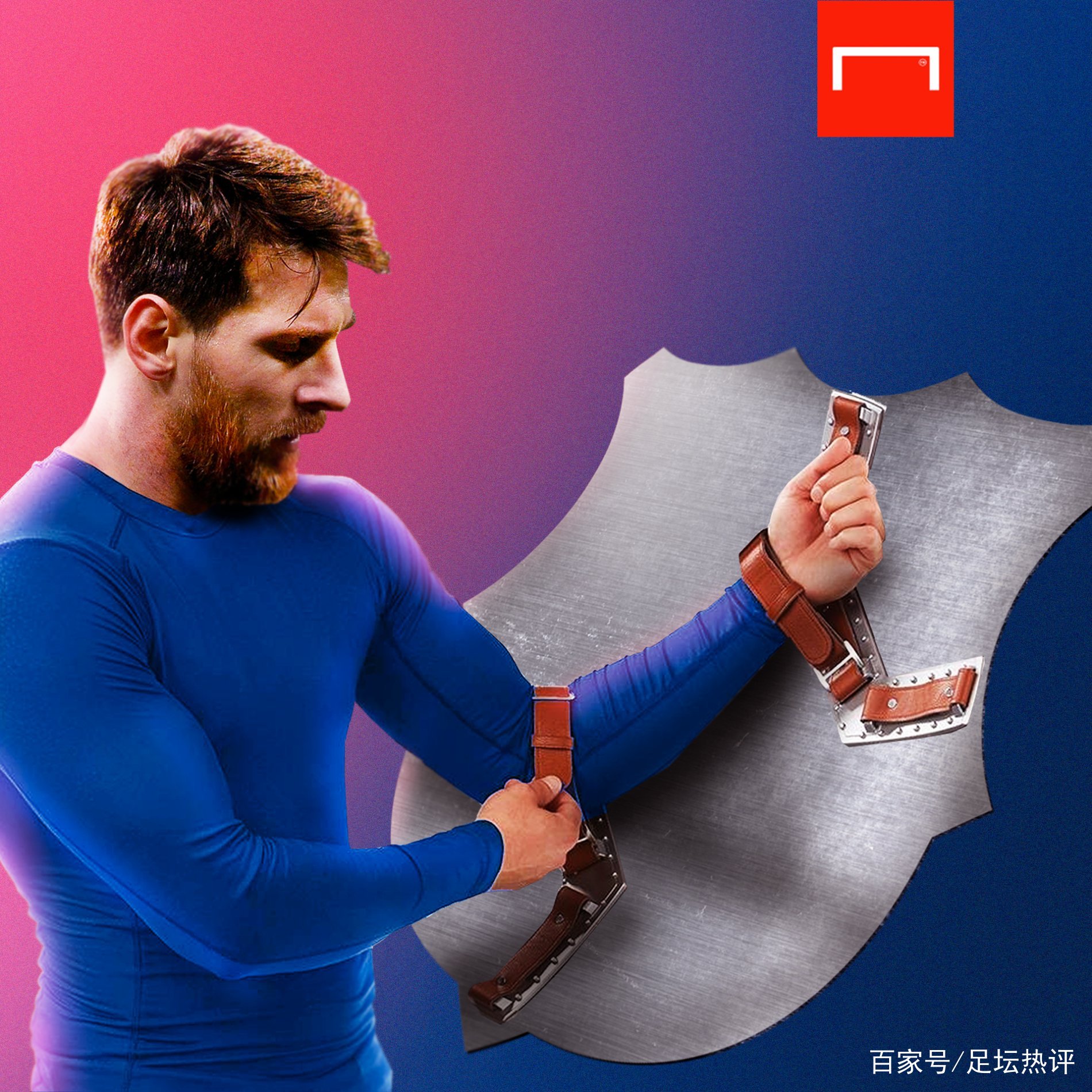 一次成