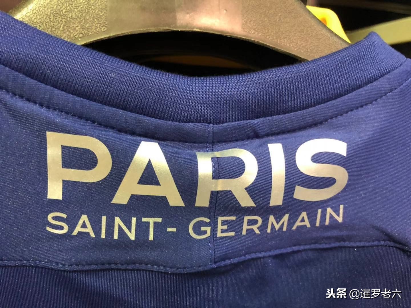 弦以阴阳