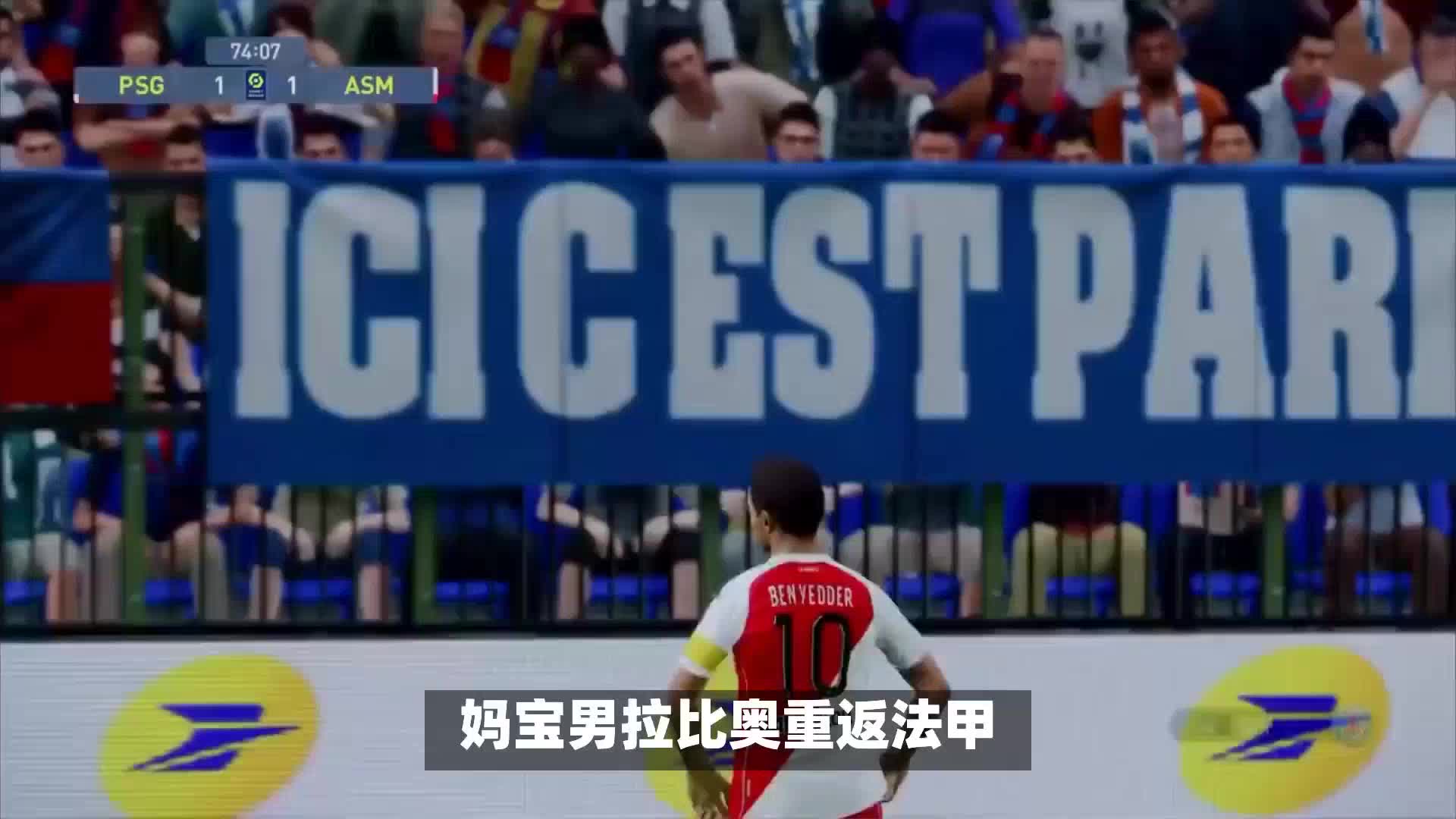 体育彩票